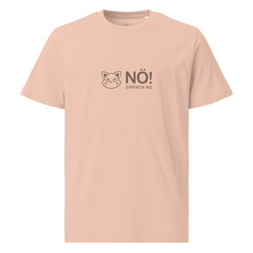 Just No T-Shirt
